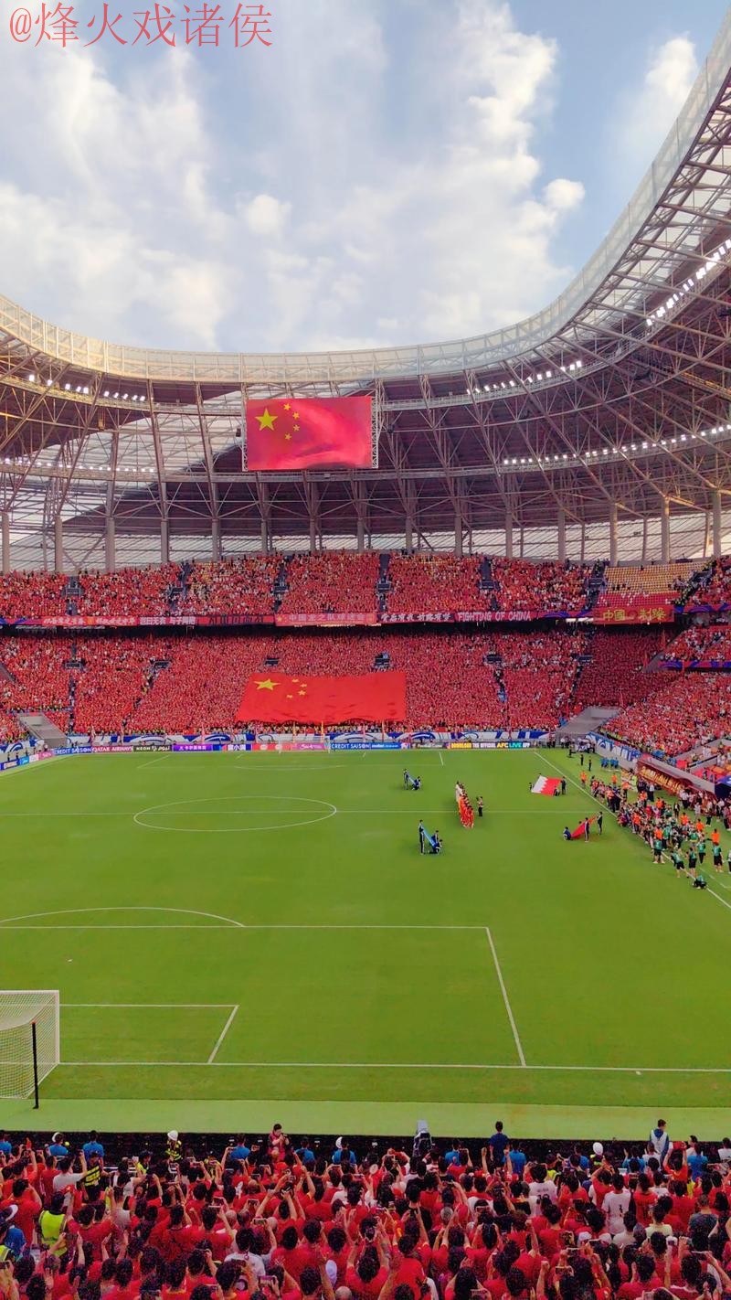 世界杯外围入口 世界杯外围入口