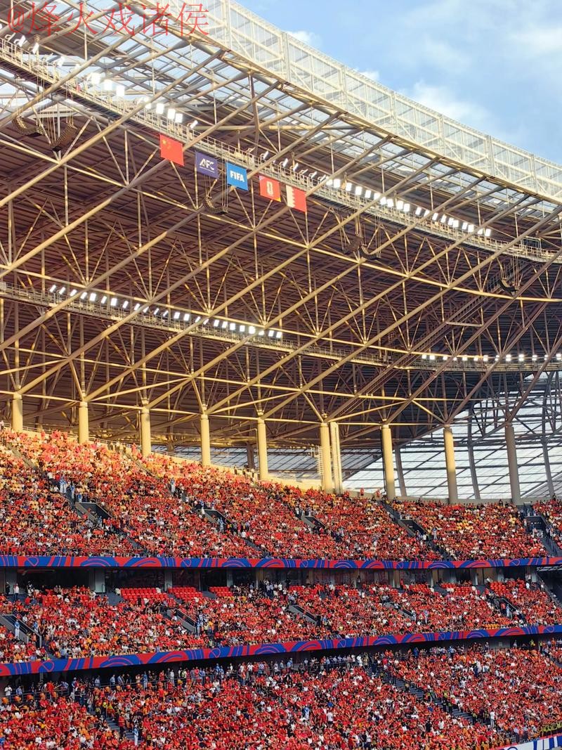 世界杯外围入口 世界杯外围入口