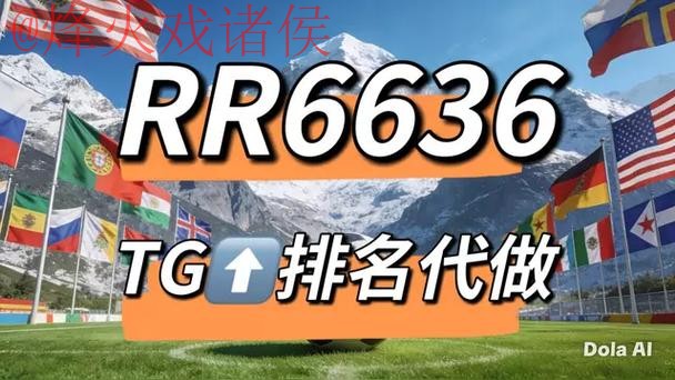 2026世界杯竞猜网站最新网址 2026世界杯竞猜网站最新网址